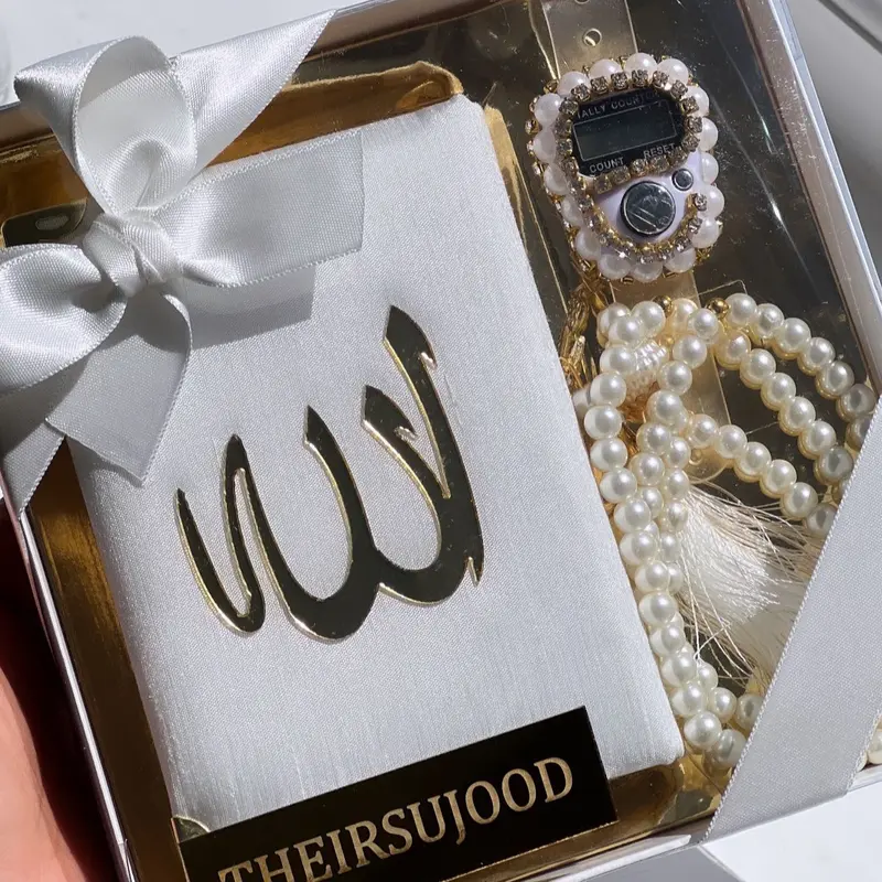Quran, Digital Tasbeeh and Tasbeeh Gift Set 1