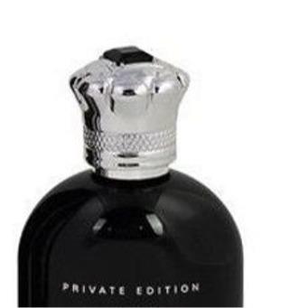 Anfar Ancient Oud Private Edition EDP (100ml) - Luxury Bottle 4