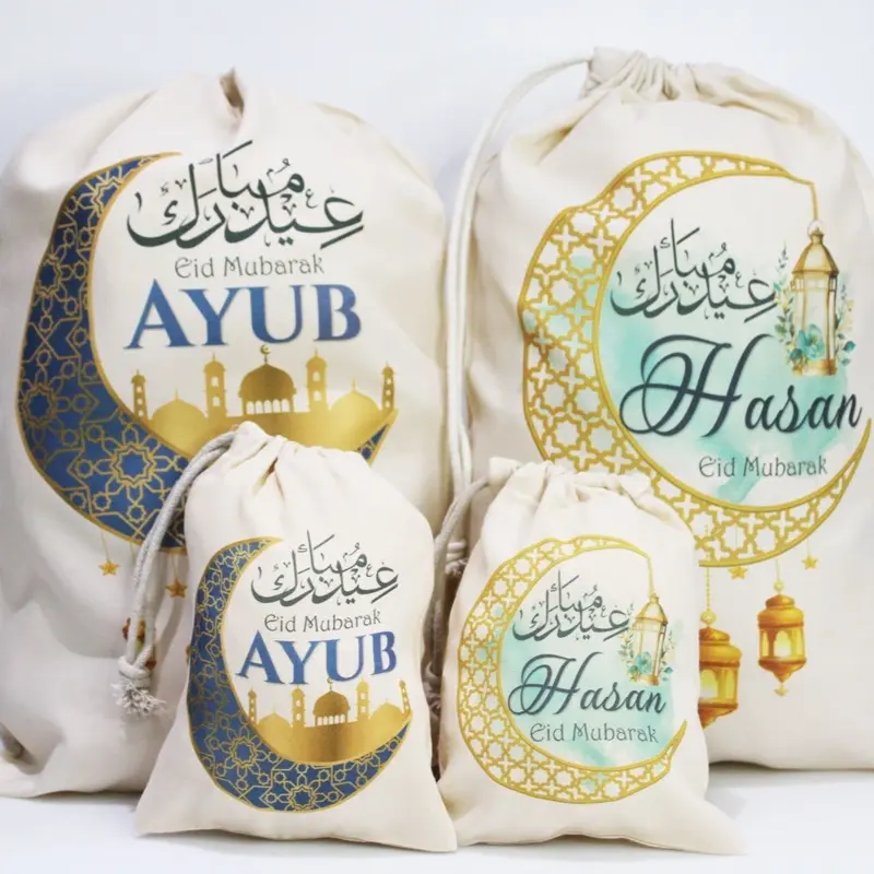 Personalised Eid Sack, Party Eid Gift Bag, Eid Gift  for Children, Personalised Sacks, Ramadan Gift, Eid Decoration, Eid Decor, Personalised Islamic Gift for Kids, Personalised Eid Bag, Kids Eid Gift Eidi 0