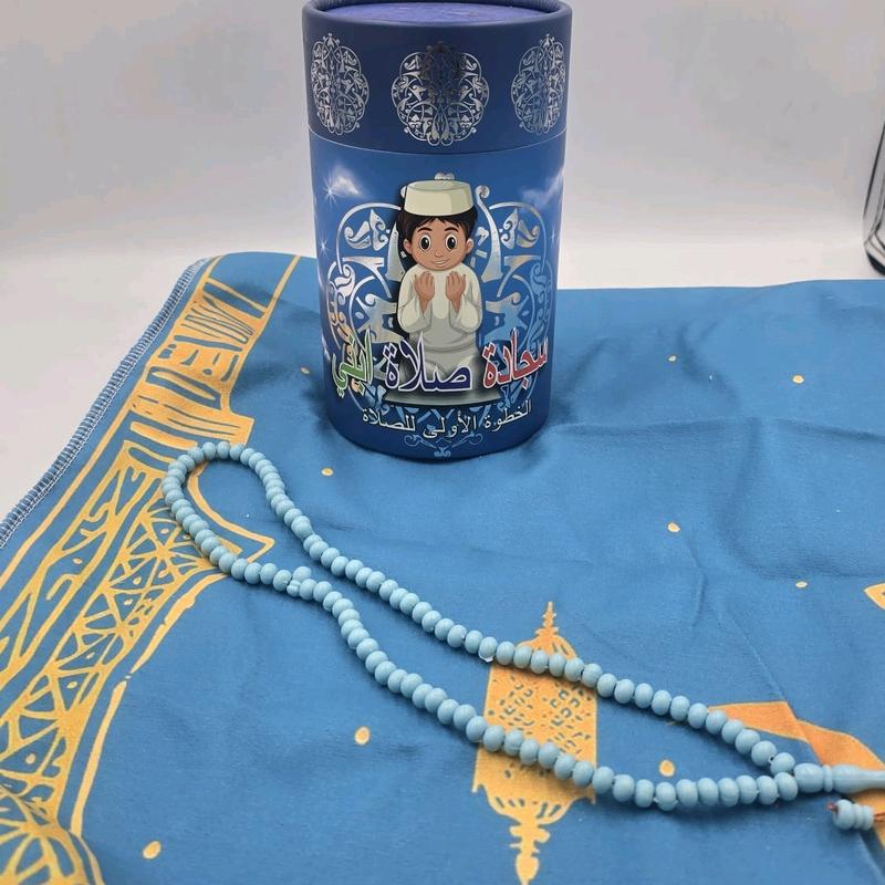 children Prayer Rug with Rosary Gift and Soft Textured Surface 4
