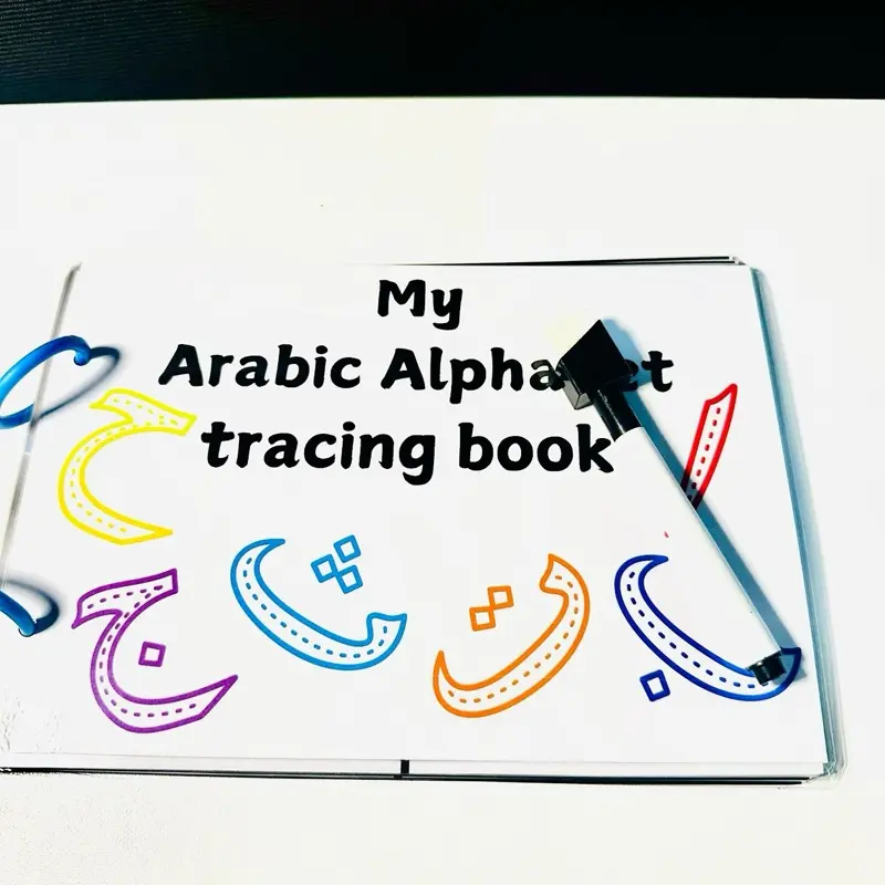 Bundle Islamic Learning Book with Arabic Alphabet Trace and rub for Ages 2 and above prayer 7