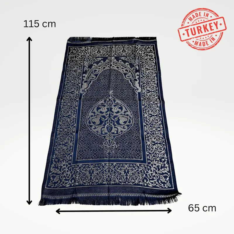 Yaqeen Islamic Gift Set (Surah Booklet, Prayer Beads Tasbeeh + Prayer Rug) Namaz Oriental Muslim Carpet Janamaz Sajadah, Hajj Umrah Ramadan Eid Wedding Niqah Gift Muslimah Velvet Cover Quran Muslim gift 6