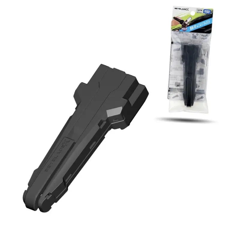 Takara Tomy Beyblade X Launcher Grip (BX-11) 1