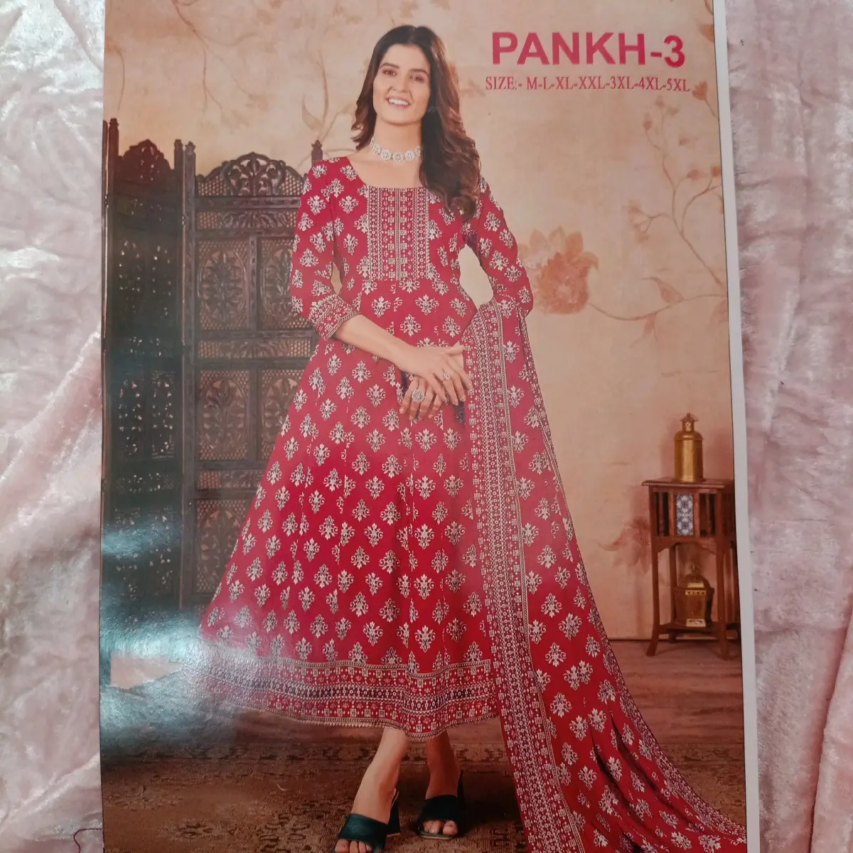 Dark Pink and Gold - 2 piece Gold printed Anarkali dress with matching duppata, Asian, Dress, Pakistani, Indian