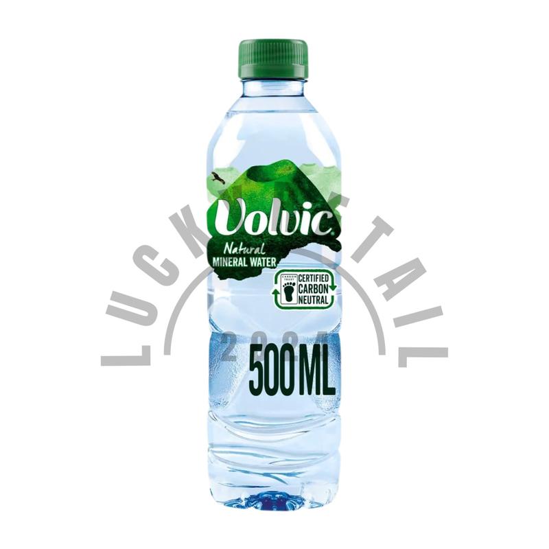 Volvic Natural Mineral Water 24 Pack (24 x 500ml) | Naturally Filtered Beverage 2
