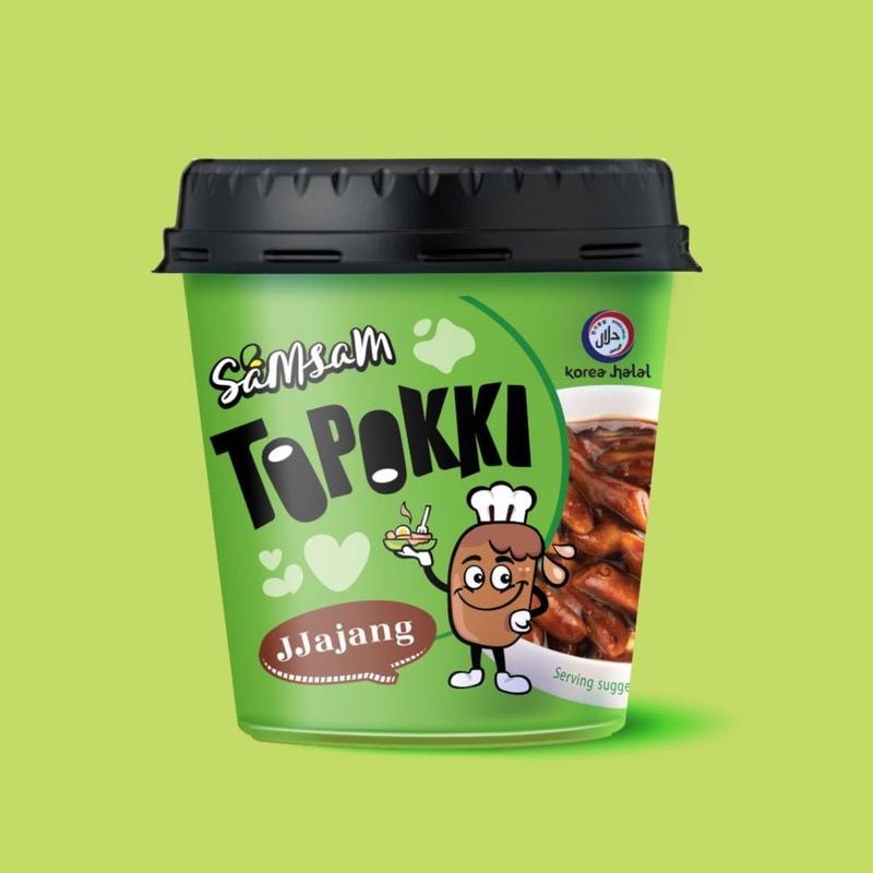 Samsam Tteokbokki, Topokki Korean Sam Sam Rose Toppokki Rice Cake - Taste Korean Food, Instant Toppokki Snack & Gift Rice Cakes, Ready-to-Eat Snack, Authentic Korean Street Food,Chewy Texture, Easy Meal or Snack, Ideal for K-Food Lovers Instant 4