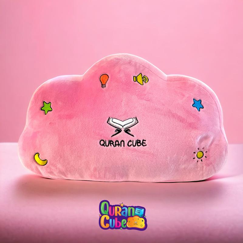 Quran Cube Pillow - Dua Nasheeds Kalimas - Kids Islamic Toy 6