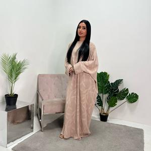 Ladies' Floral Modest Kaftan Dress - Onesize UK 6-20 - Casual Women's Dress - Womenswear