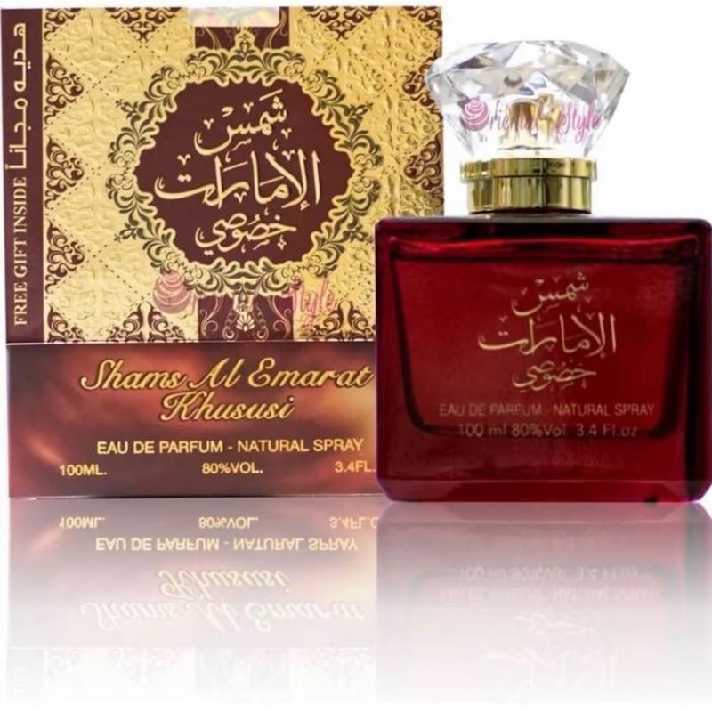 Bundle- Bint Hooran 100ml and Shams Emarat Khususi 100ml for women 2