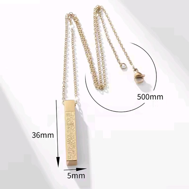 Ayatul Kursi Necklace - Symbol of Protection and Faith 4