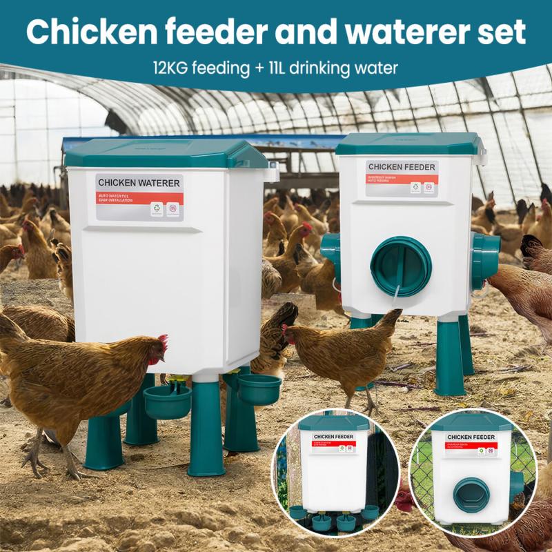 12kgChicken Feeder Bird Waterer11L Set Auto Food Water Dispenser Drinker Gravity 3