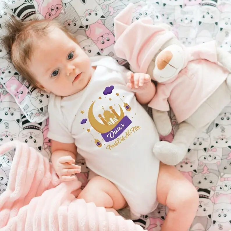 Personalised First Eid Al-Fitr (Purple) Babygrow, Tshirt, Bodysuit, Sleepsuit, Romper, Gift 0