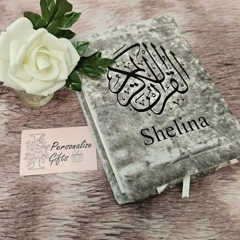 Personalised Qur'aan Cover With Or Without 13 Line Quran Protection Case Removable Velvet Cloth For Qur'an Madressah Madresa Wedding Nikah Ramadhan Ramadan Mubarak Eid Gifts 3