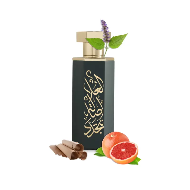REEF Arabs of AlUla EDP 100ml Perfume - Sensory Journey & Captivating Fragrance 0