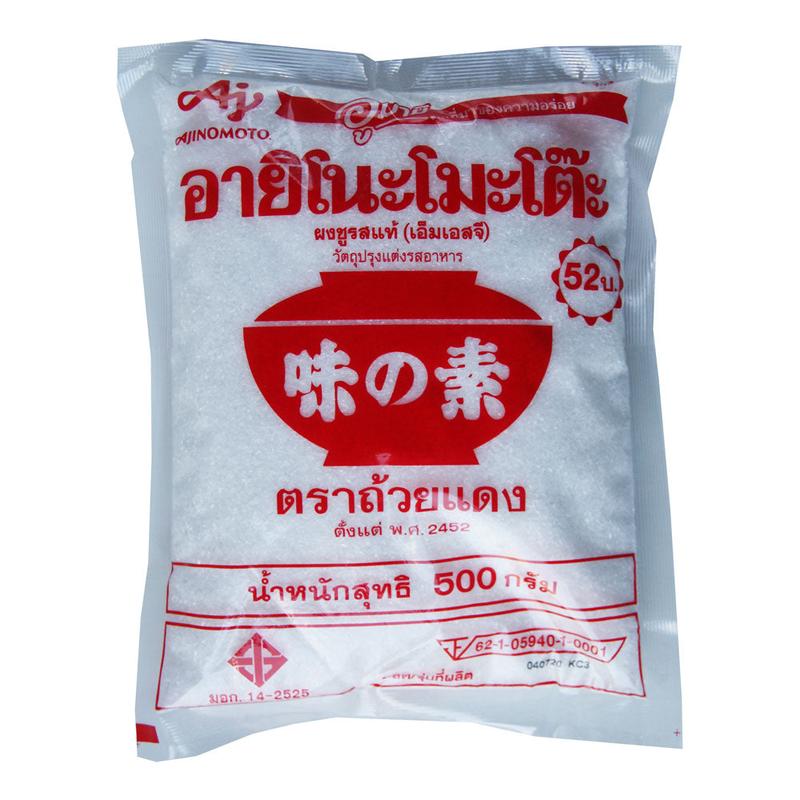 Ajinomoto Monosodium Glutamate (MSG) - 500g, Flavour Enhancer Dip 0