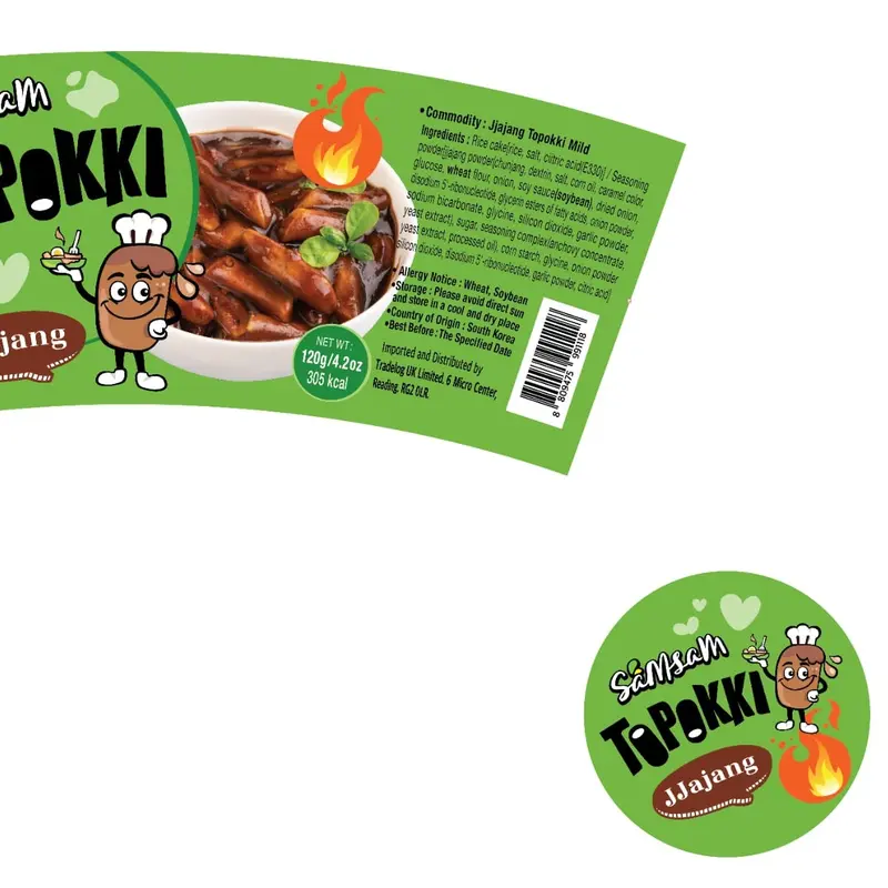 HALAL Korean SAMSAM Tteokbokki Rice Cake Topokki Sweet & Spicy Cup 120g – Instant Tteokbokki (Spicy Rice Cakes) & Ramen, Delicious Topokki Instant Food, Quick Korean Snack, Ready-to-Eat Korean Street Food 6