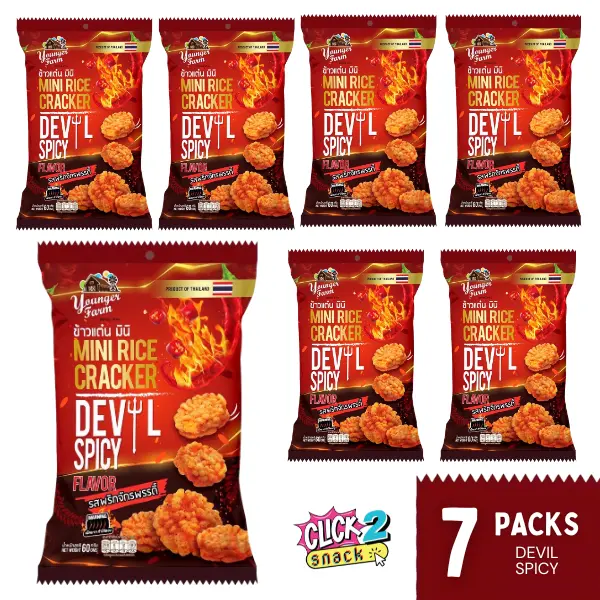 Younger Farm 7-Pack Mini Rice Crackers Snack Crispy crisps 60G X 7 - Made from 100% Thai Sticky Rice, Gluten Free, Halal Certified 4