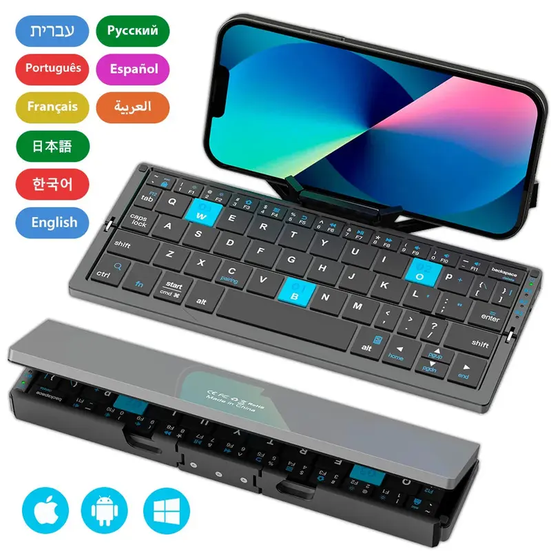 Compact Wireless Folding Keyboard 0