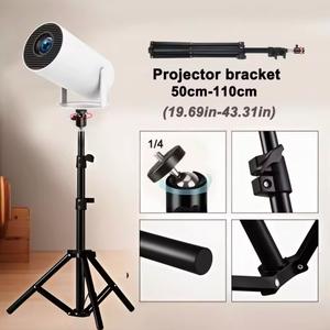 110cm Universal Portable Bracket for magcubic HY300 pro Projector Tripod Stand Mount for magcubic HY320mini projector Device