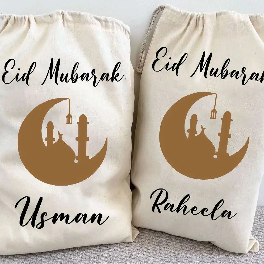 Persnalised Eid Gift Bag, Eid Party Sacks,Kids Children Name Bags, Custom Ramadan Gifts, Eid Decoration, Cotton Drawstring Bag, D1