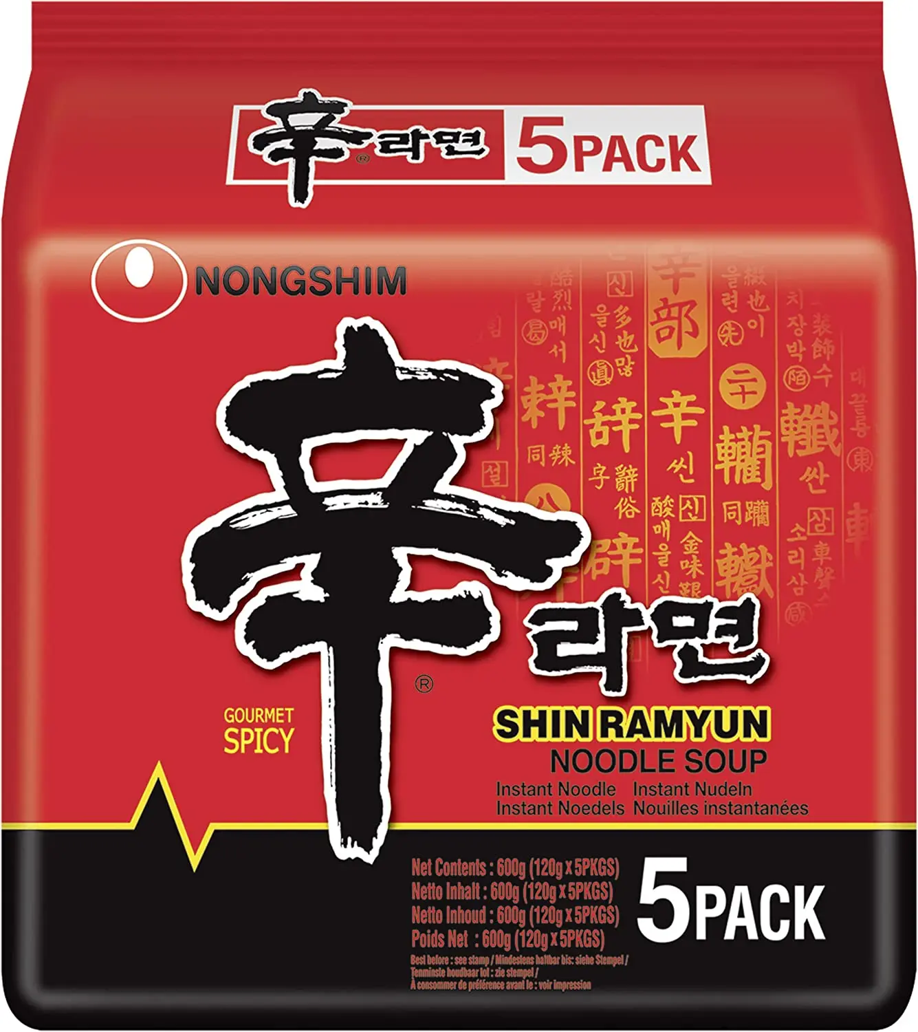 Nongshim Shin Ramyun Korean Spicy Ramen Noodles 120g Instant Food Pansit