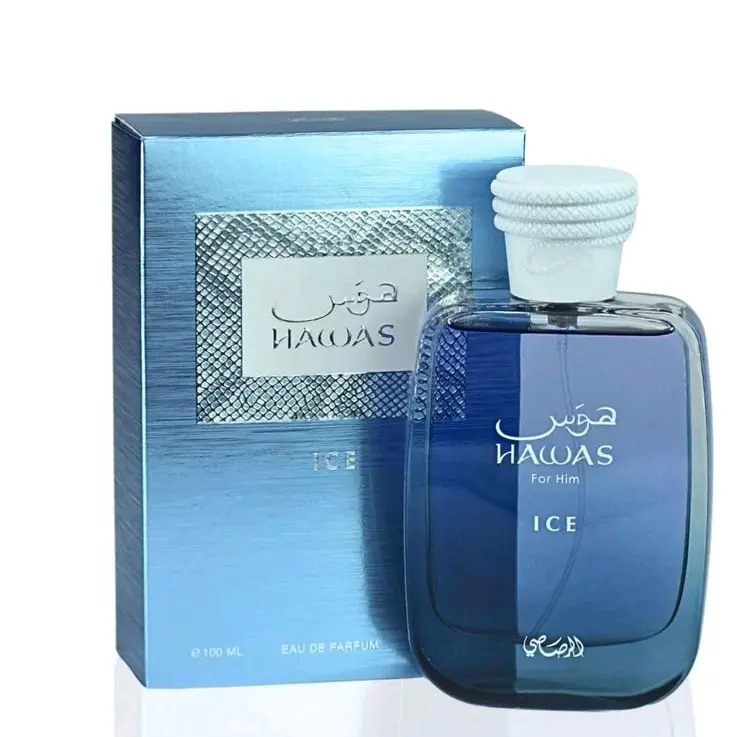 Hawas Ice Sample