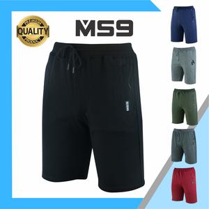 MS9 Men's Casual Comfortable Cotton Gym Running Sports Loose Stretch Polyester Shorts with Zip Pockets Fabric Sporty Spandex Cargo Aesthetics Menswear C1 Plain Dress Outfit Underwear