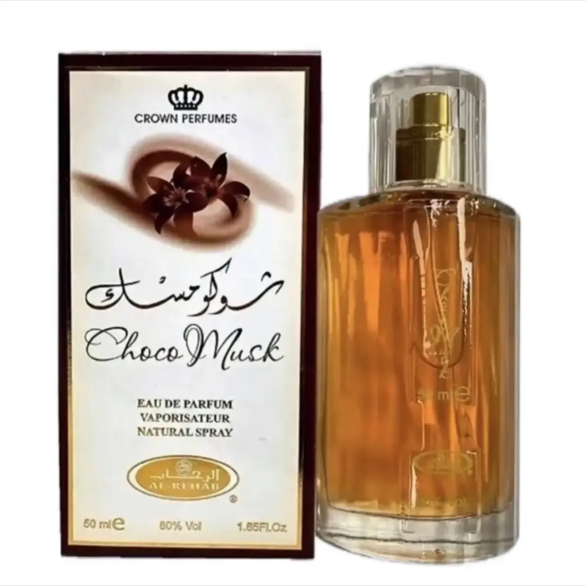 Choco Musk perfume 50ml