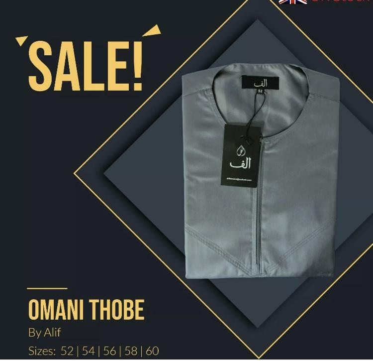 Mens Boys Omani Dubai Shiny Jubba/Thobes  EID THOBES JUBBAH Thobes for men get before EID 2