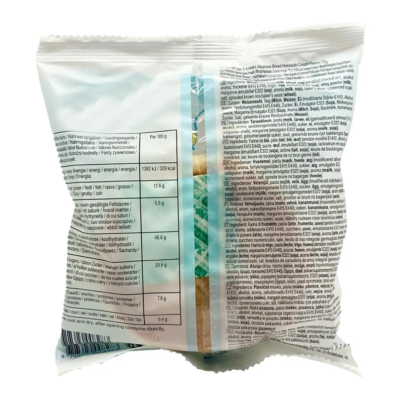Tokimeki Bread Hokkaido Cream Fl 70g 3