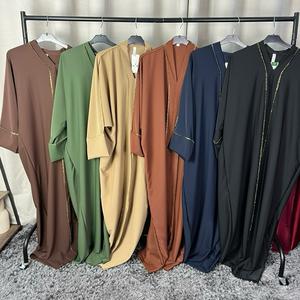 Women’s closed abaya with gold stitch detailing - Muslim women’s clothing- FBS211