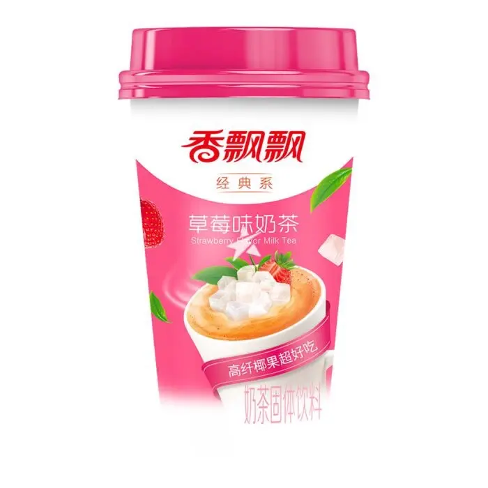 XPP Strawberry Milk Tea