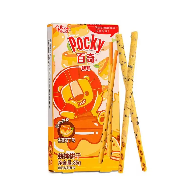 Pocky Lion Banana Pudding 35g (CN) 0