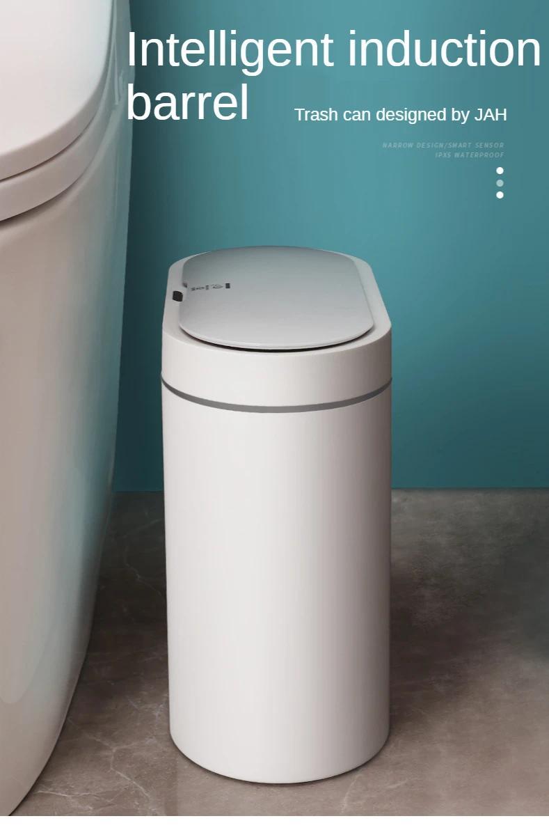 Product Introduction of 7L Trash Can Smart Sensor Trash Can Automatic Household Electronic Kitchen Trash Bin Toilet Waterproof Narrow Seam Sensor Bin 23