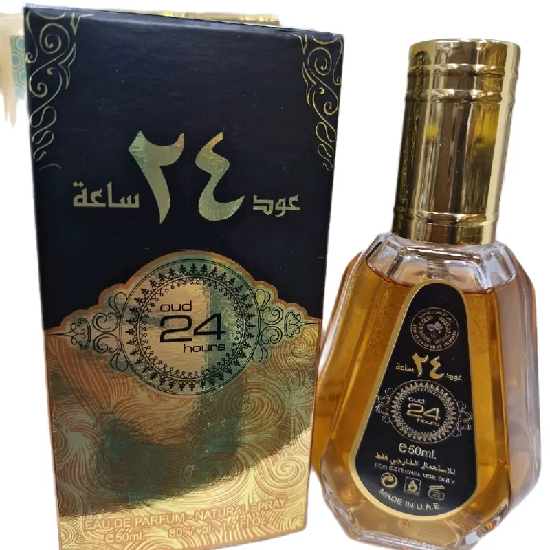 qamrah air freshners Freshener Scent Aroma Perfume Scented 6