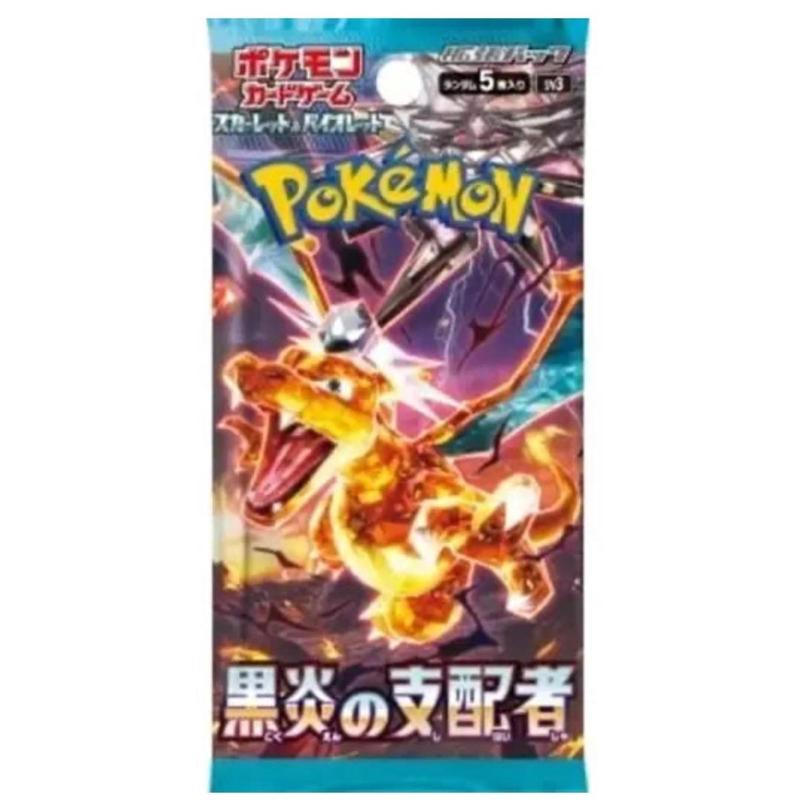 Pokémon Ruler Of The Black Flame sv3 Japanese Booster Pack 0