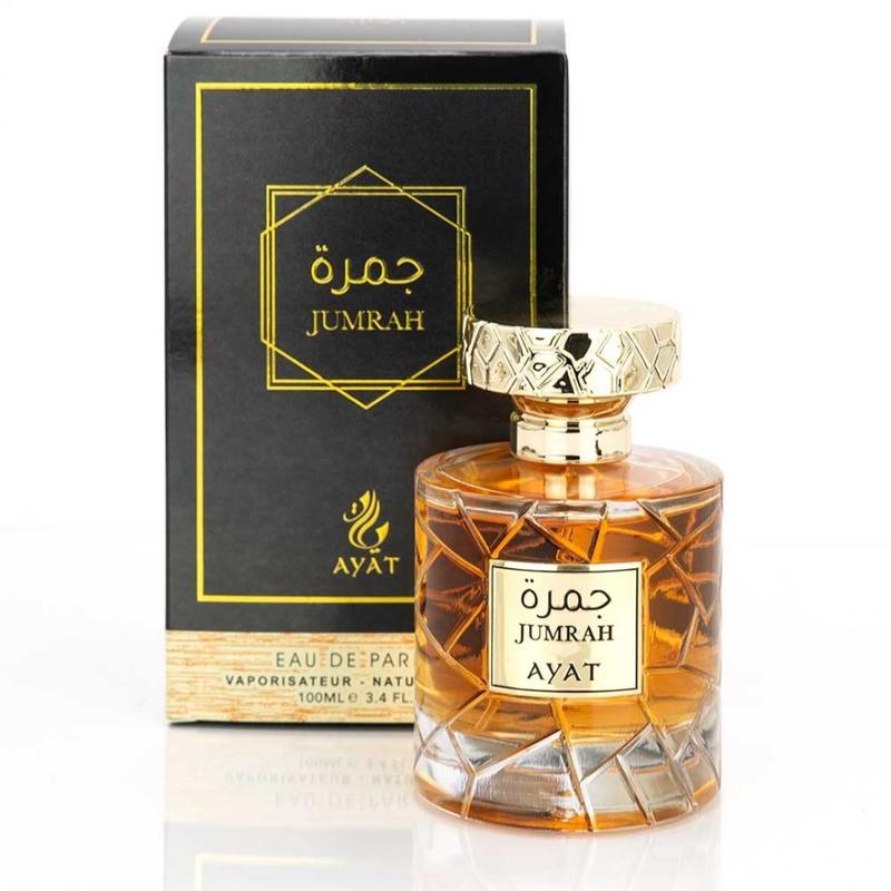 Jumrah & Jumrah Coffee Eau de Parfum 100ml by Ayat Perfumes - Unisex Gourmet Fragrance for All Occasions 1