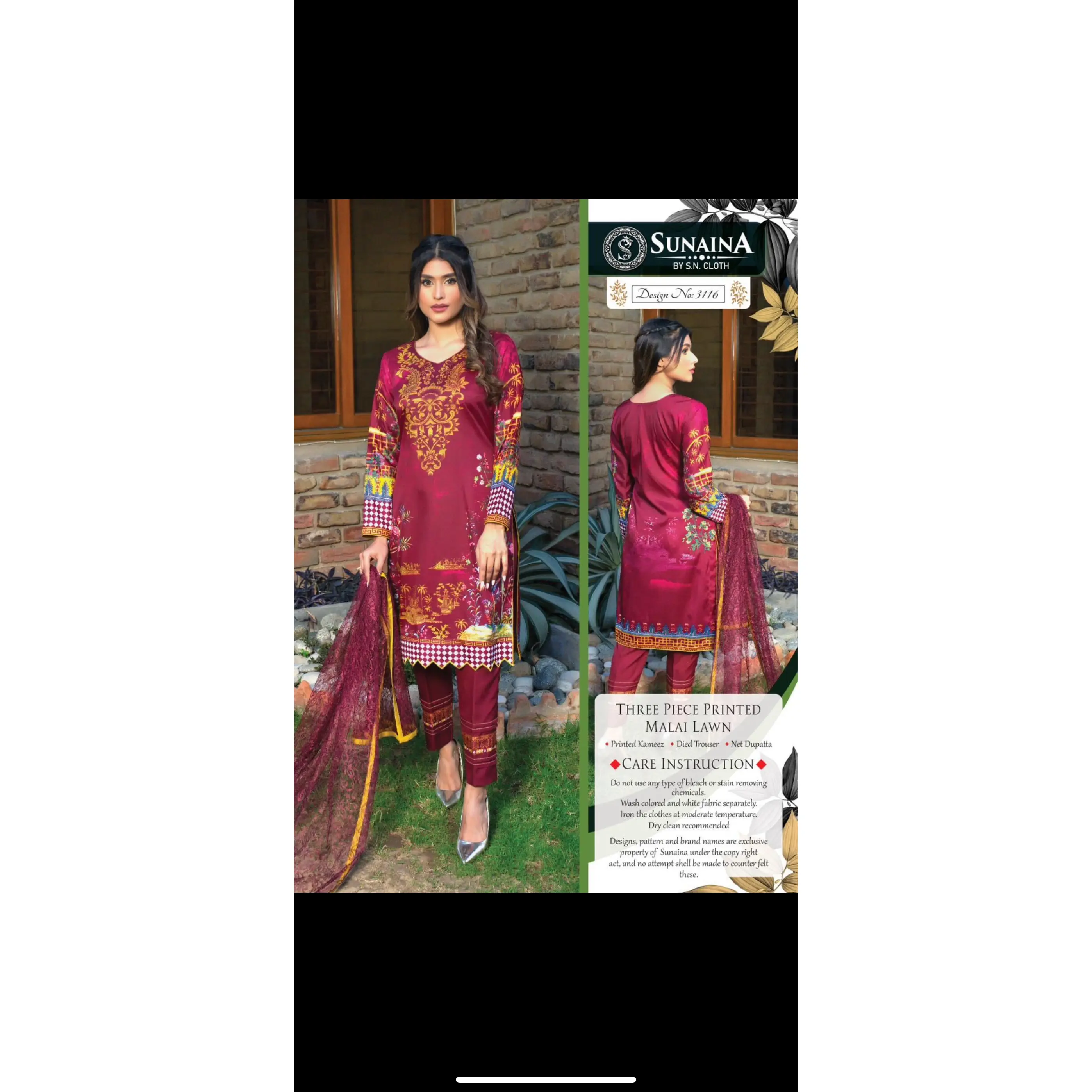 Sunaina three piece printed malai lawn SL30
