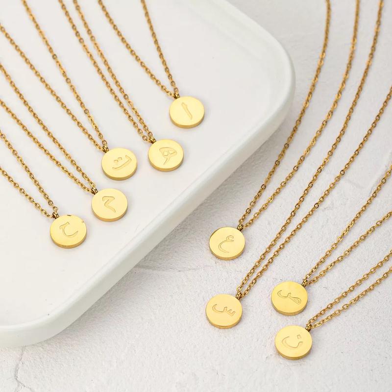 Arabic Letter Necklace 4