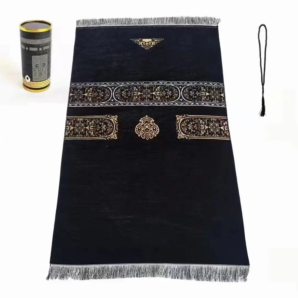 2 styles - Prayer Mat Islam Salaah Muslim gift Black woven Tasbeh Tasbih Eid Ramadan Gift Box Kaba Kabah