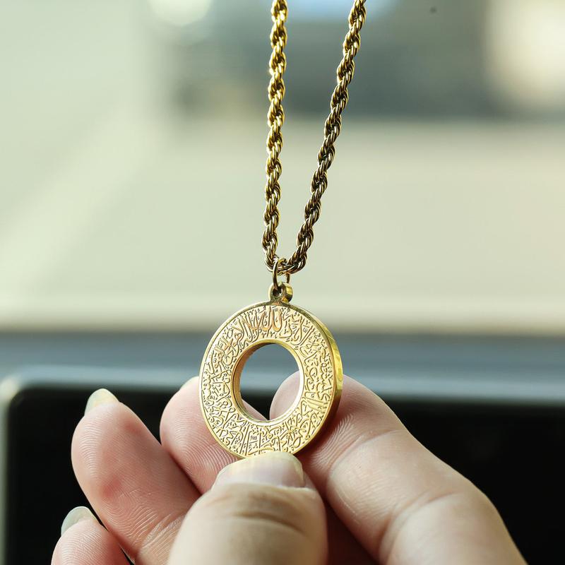 Ayatul Kursi Car Hanger - Islamic Gift 3