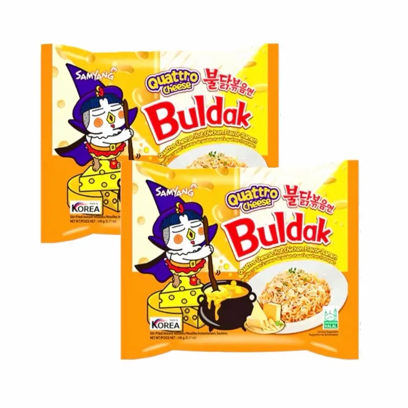 HALAL Samyang Buldak Hot Chicken Quattro Noodles 1/2/3/3/4/5/10/20 Packs Instant Food 2