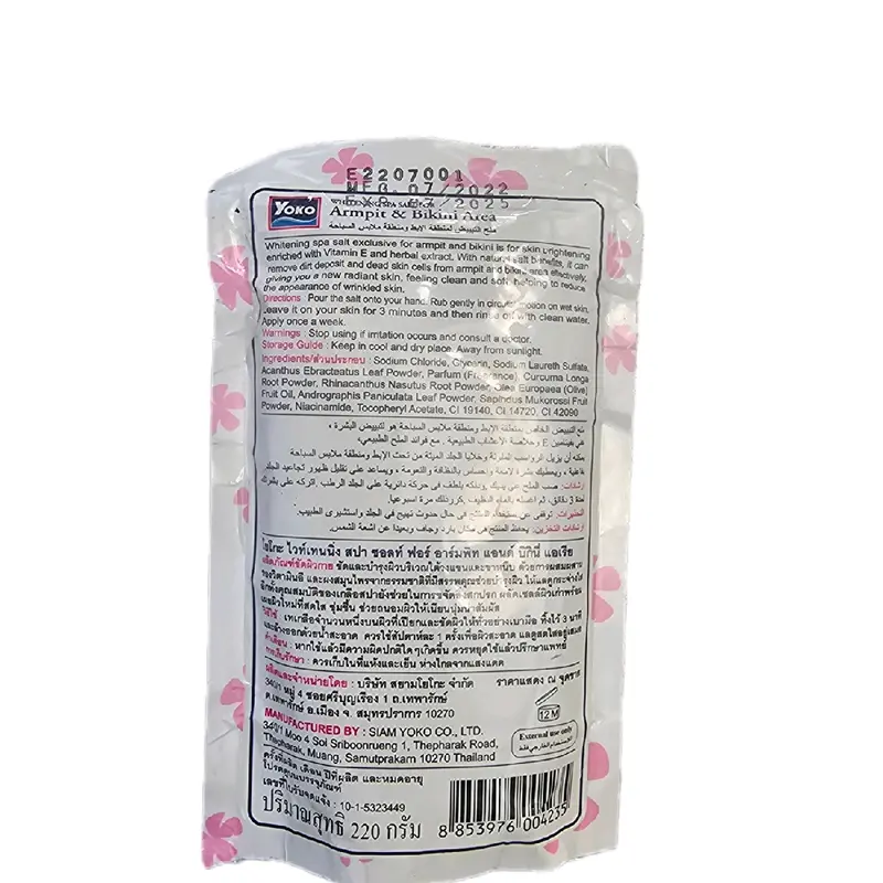 Yoko Assorted Body Spa Salt Antioxidants Scrub for Body Care - Cleanser Exfoliate 6