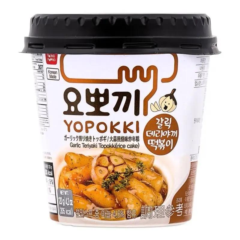 Yopokki Garlic Teriyaki Topokki Rice Cakes (120g)