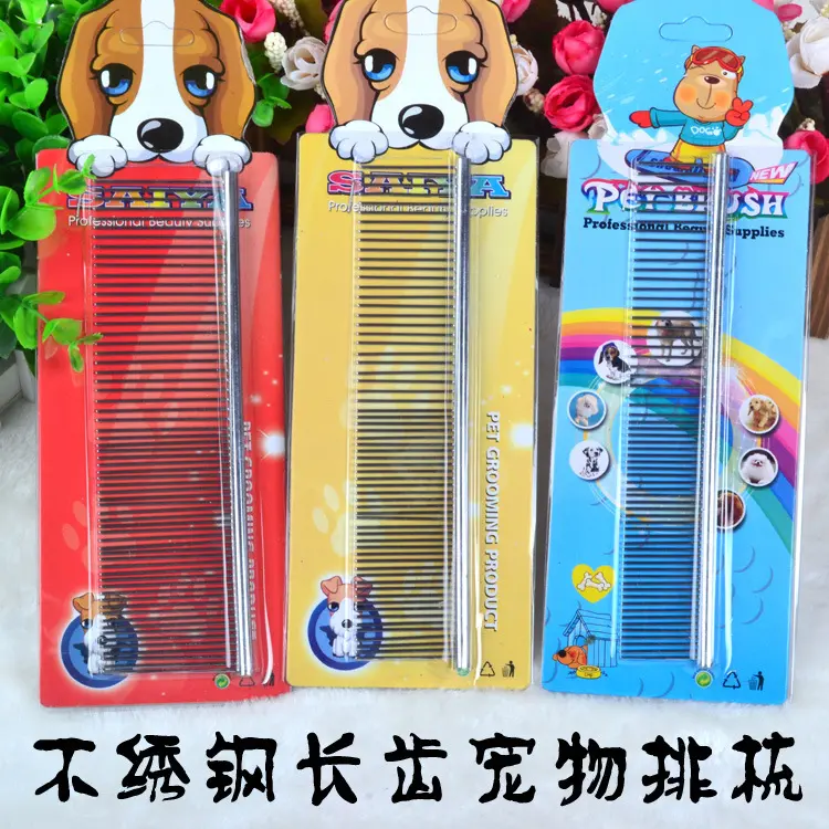 Dog Comb Row Comb Long Hair Dog Pet Stainless Steel Row Comb Dog Cleaning Hair Beauty Comb Pet Supplies