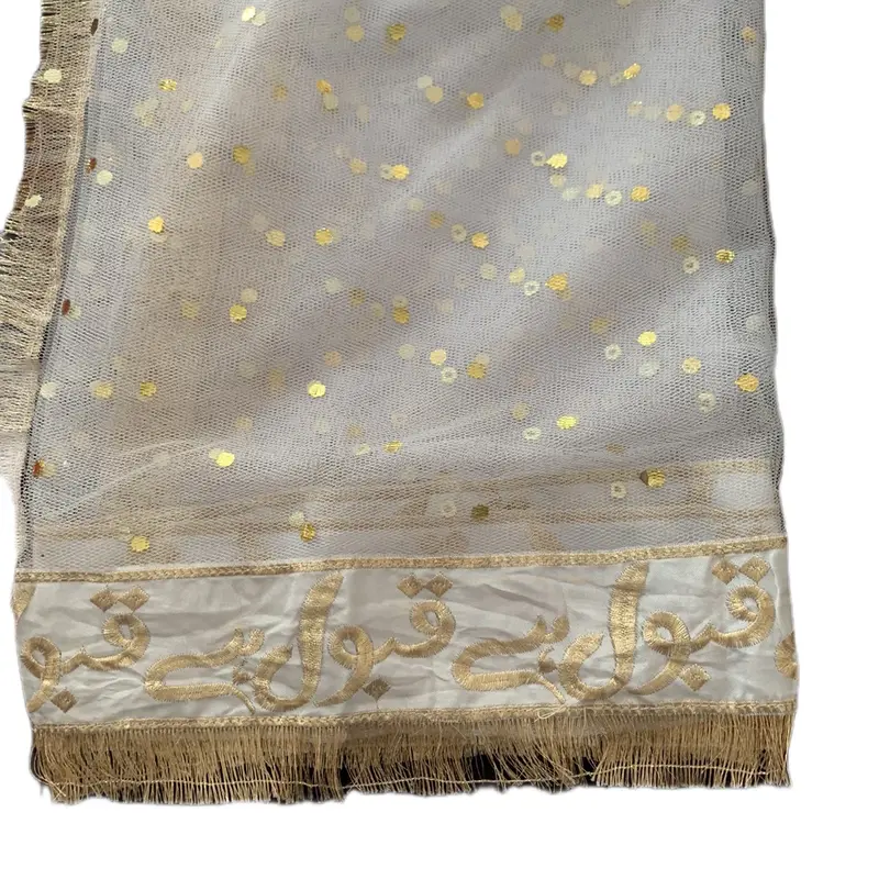 Bridal Qabool Hay Dubatta - Net Material -Colours 2