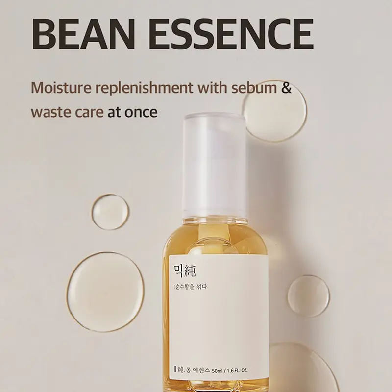 [MIXSOON] VEGAN BEAN ESSENCE 50ML 1