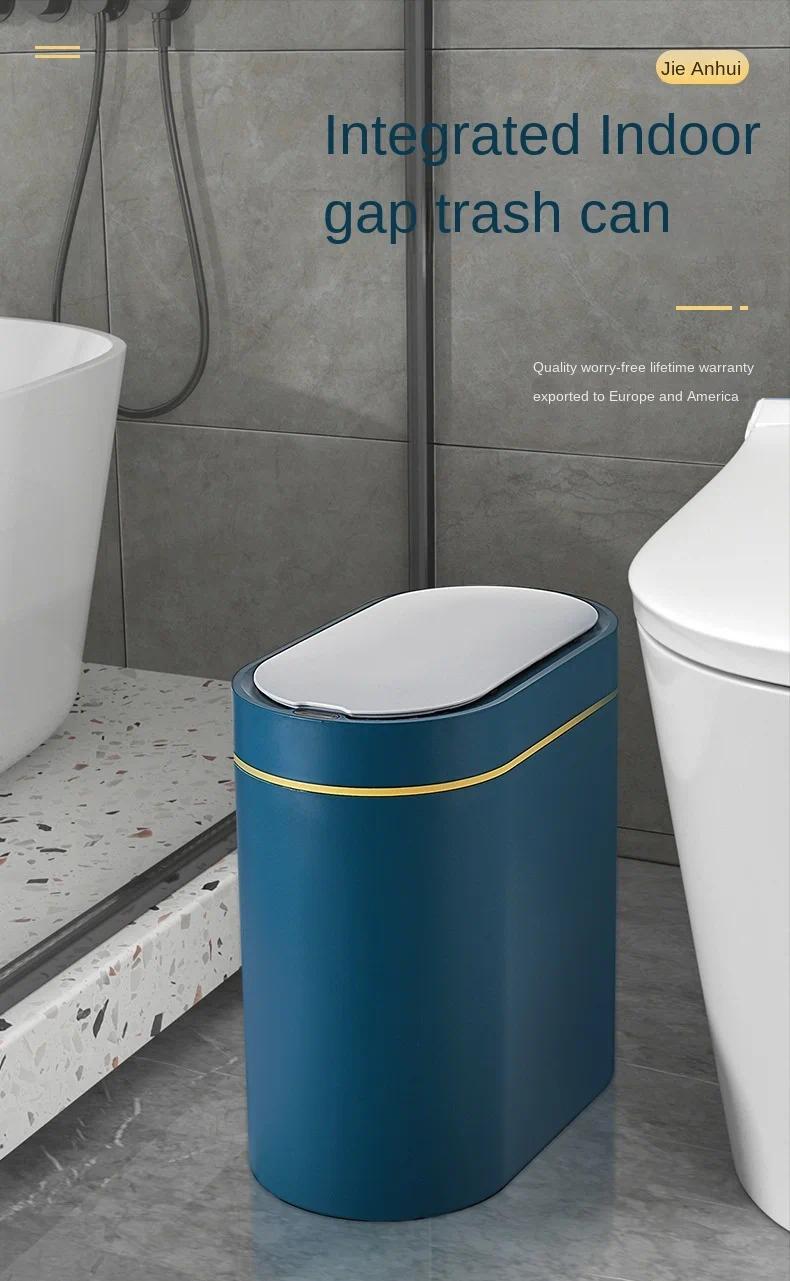 Product Introduction of 7L Trash Can Smart Sensor Trash Can Automatic Household Electronic Kitchen Trash Bin Toilet Waterproof Narrow Seam Sensor Bin 33