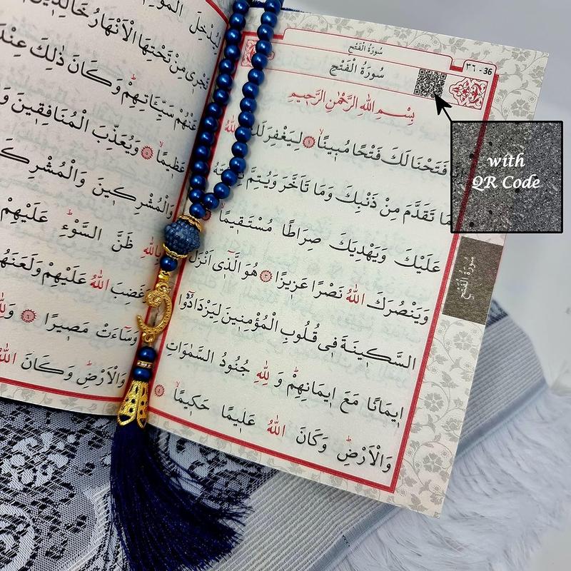 Yaqeen Islamic Gift Set (Surah Booklet, Prayer Beads Tasbeeh + Prayer Rug) Namaz Oriental Muslim Carpet Janamaz Sajadah, Hajj Umrah Ramadan Eid Wedding Niqah Gift Muslimah Velvet Cover Quran Muslim gift 5