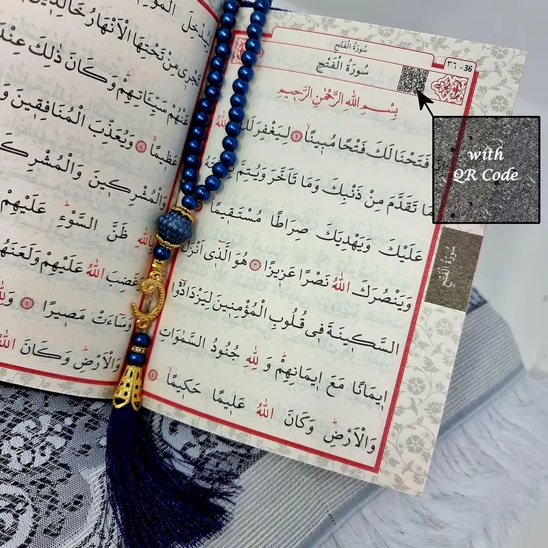 Yaqeen Islamic Gift Set (Surah Booklet, Prayer Beads Tasbeeh + Prayer Rug) Namaz Oriental Muslim Carpet Janamaz Sajadah, Hajj Umrah Ramadan Eid Wedding Niqah Gift Muslimah Velvet Cover Quran Muslim gift 4